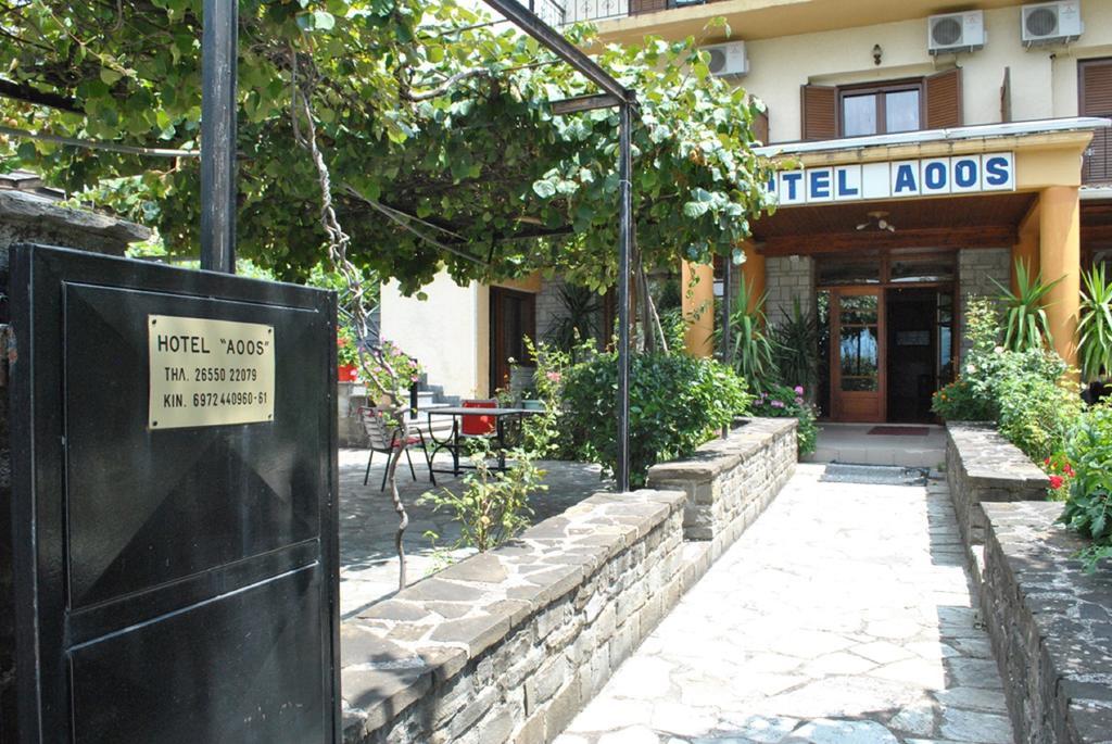 Hotel Aoos Konitsa Extérieur photo
